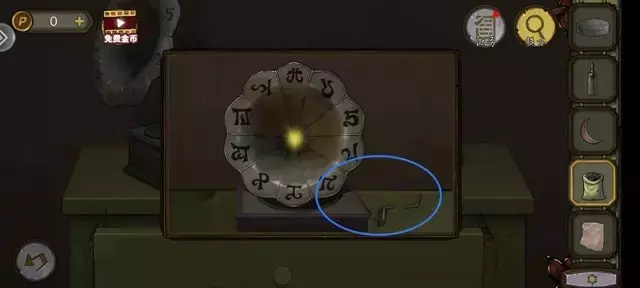 《密室逃脱绝境系列10寻梦大作战》第六章详细攻略