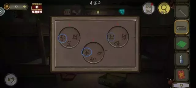 《密室逃脱绝境系列10寻梦大作战》第六章详细攻略