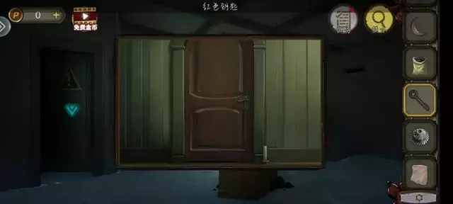 《密室逃脱绝境系列10寻梦大作战》第六章详细攻略