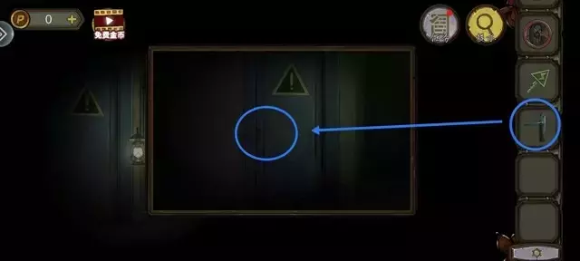 《密室逃脱绝境系列10寻梦大作战》第六章详细攻略