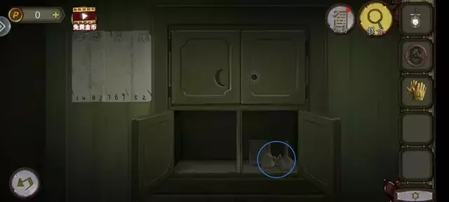 《密室逃脱绝境系列10寻梦大作战》第六章详细攻略