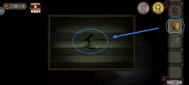 《密室逃脱绝境系列10寻梦大作战》第六章详细攻略