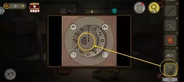 《密室逃脱绝境系列10寻梦大作战》第六章详细攻略