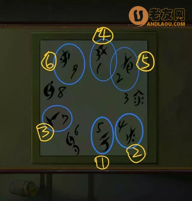 《密室逃脱绝境系列10寻梦大作战》第六章详细攻略