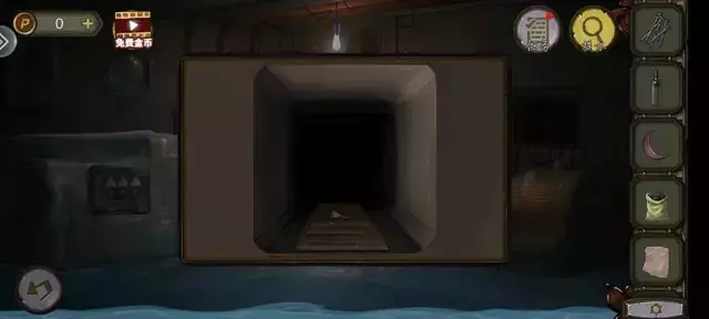 《密室逃脱绝境系列10寻梦大作战》第六章详细攻略