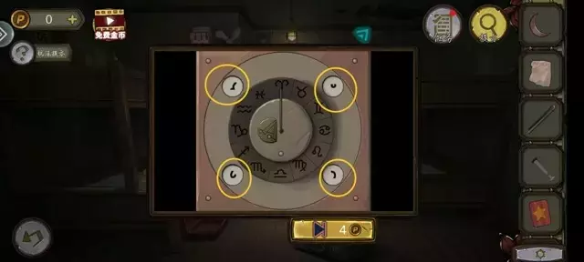 《密室逃脱绝境系列10寻梦大作战》第六章详细攻略