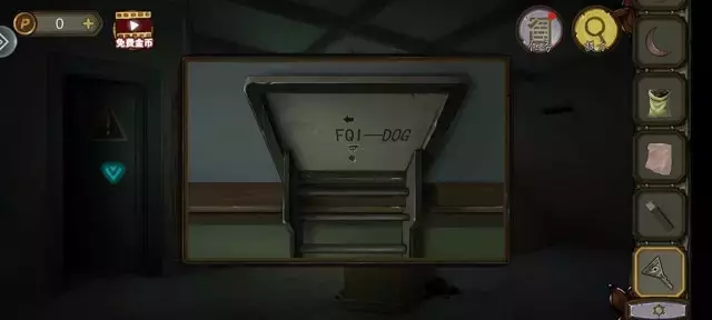 《密室逃脱绝境系列10寻梦大作战》第六章详细攻略