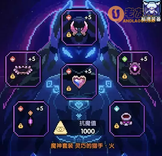 我的勇者《MyHeroes》文艺复兴双未来陀螺攻略