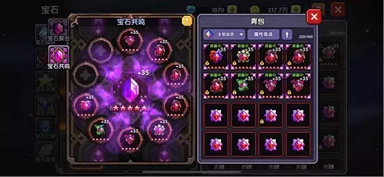 我的勇者《MyHeroes》文艺复兴双未来陀螺攻略