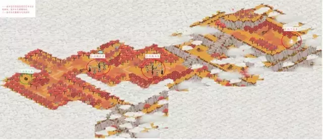 《江湖悠悠》枫灵谷攻略