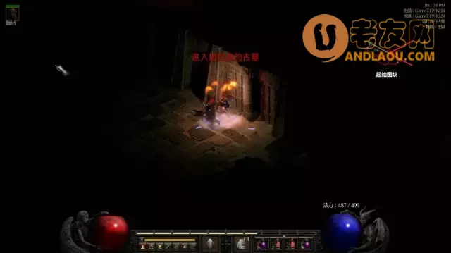 暗黑破坏神2《Diablo2》重制版CSOR纯冰法BD攻略