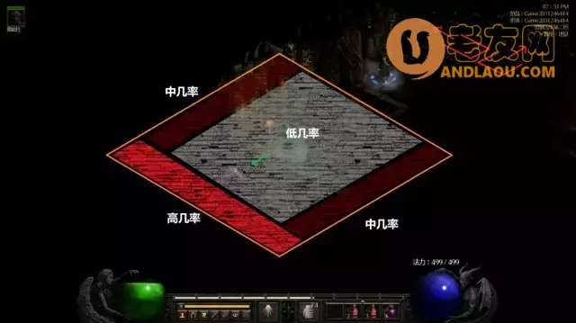 暗黑破坏神2《Diablo2》重制版CSOR纯冰法BD攻略