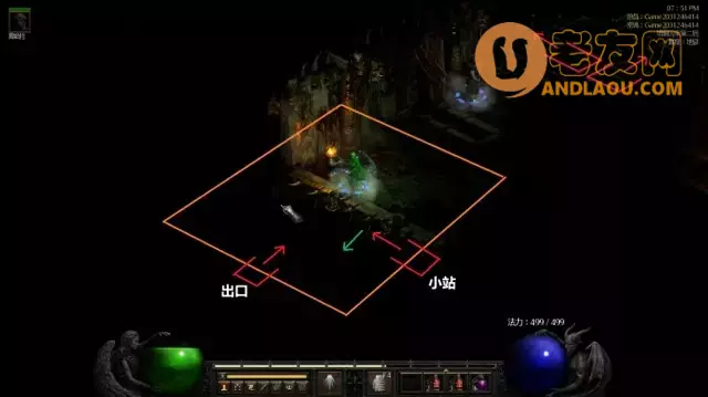 暗黑破坏神2《Diablo2》重制版CSOR纯冰法BD攻略