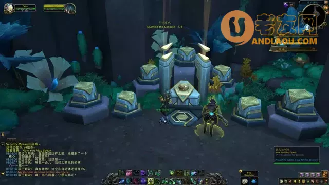 魔兽世界《WOW》9.2第三章全流程剧情攻略