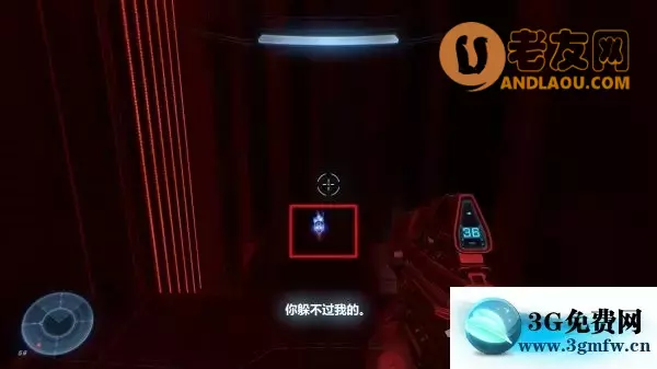 光环无限《HaloInfinite》全收集攻略