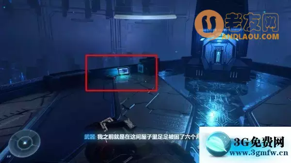 光环无限《HaloInfinite》全收集攻略