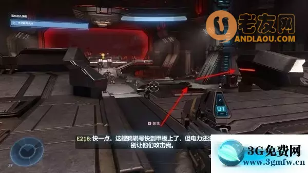 光环无限《HaloInfinite》全收集攻略