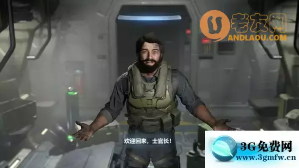 光环无限《HaloInfinite》葛布拉孔战舰攻略