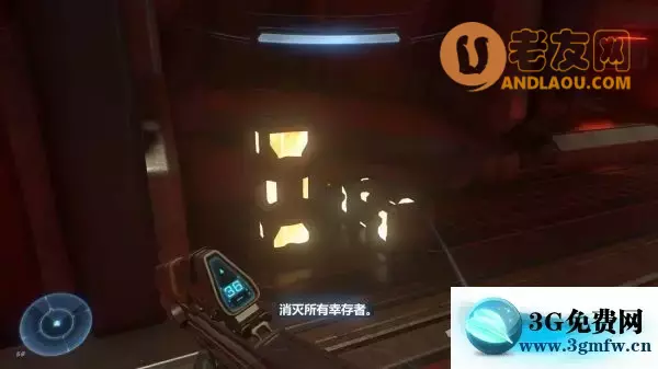 光环无限《HaloInfinite》葛布拉孔战舰攻略