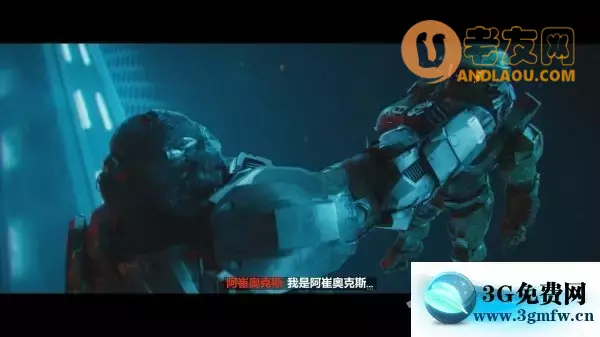 光环无限《HaloInfinite》葛布拉孔战舰攻略