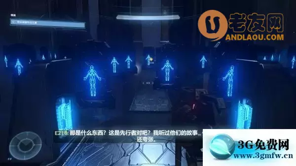 光环无限《HaloInfinite》根基攻略