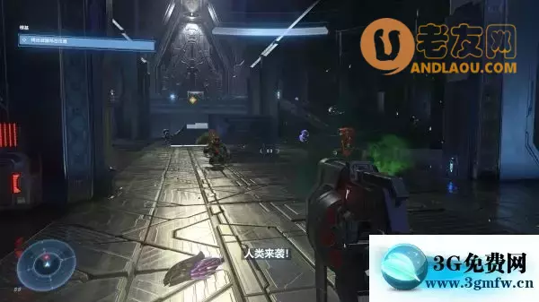 光环无限《HaloInfinite》根基攻略