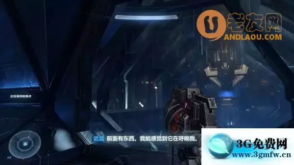 光环无限《HaloInfinite》根基攻略