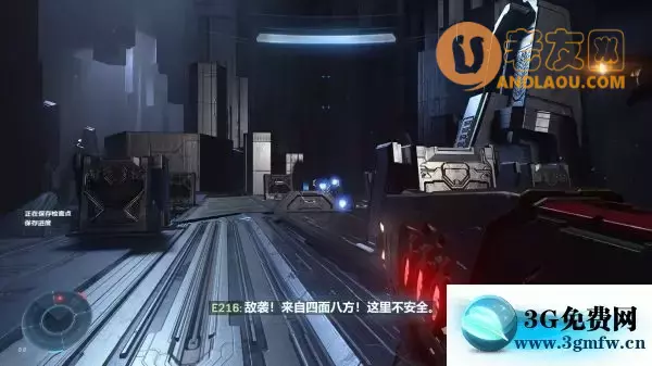 光环无限《HaloInfinite》根基攻略