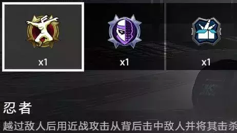 光环无限《HaloInfinite》多人模式成就攻略