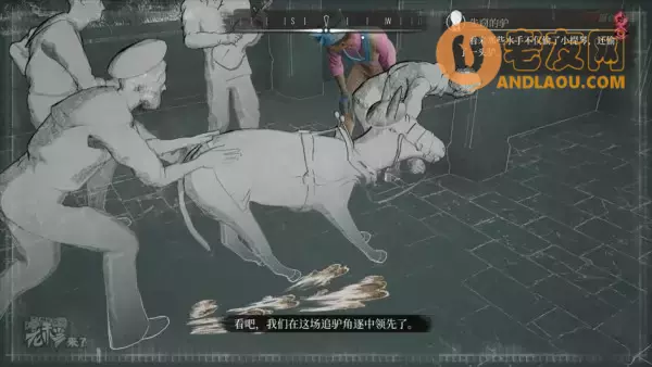 《夏洛克福尔摩斯》第一章支线弦理论攻略