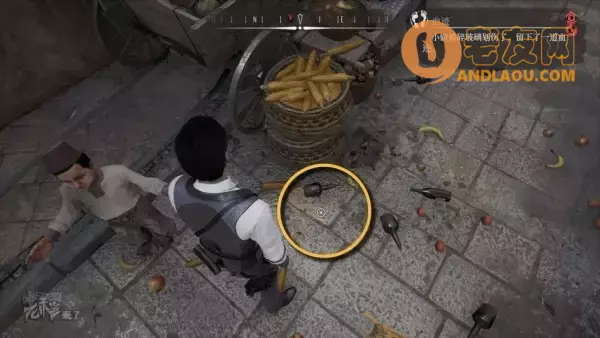 《夏洛克福尔摩斯》第一章支线弦理论攻略