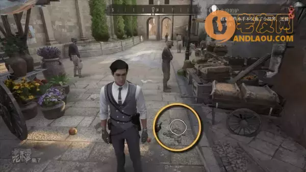 《夏洛克福尔摩斯》第一章支线弦理论攻略