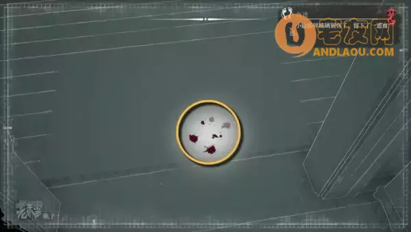 《夏洛克福尔摩斯》第一章支线弦理论攻略