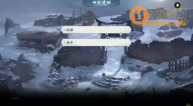 《武林闲侠》玉门关攻略