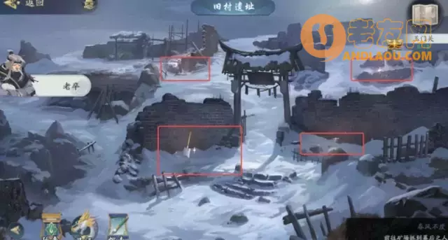 《武林闲侠》玉门关攻略