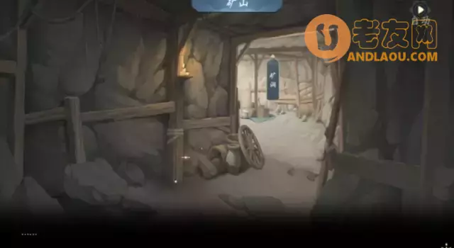 《武林闲侠》玉门关攻略