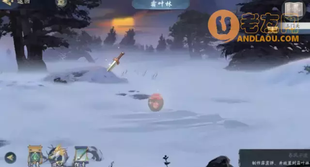 《武林闲侠》玉门关攻略