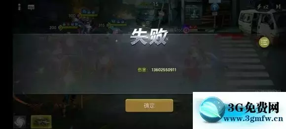 《末日血战》16星泷月度攻略