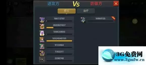 《末日血战》16星泷月度攻略