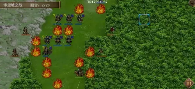 《三国志吕布传》剧情模式王线攻略