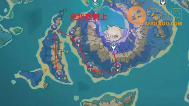 《原神》荒泷一斗鬼兜虫收集路线攻略