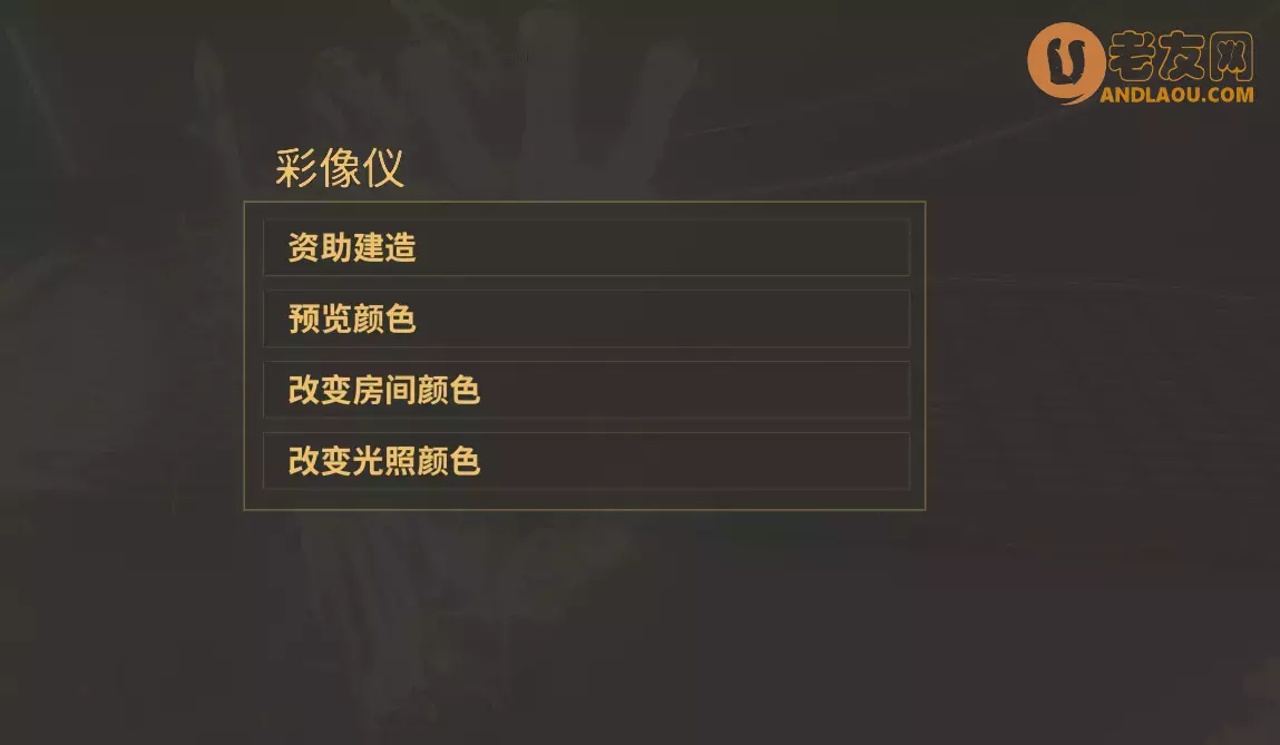 星际战甲《Warframe》新纪之战版本更新内容