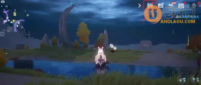 《幻塔》礼包码怎么用?