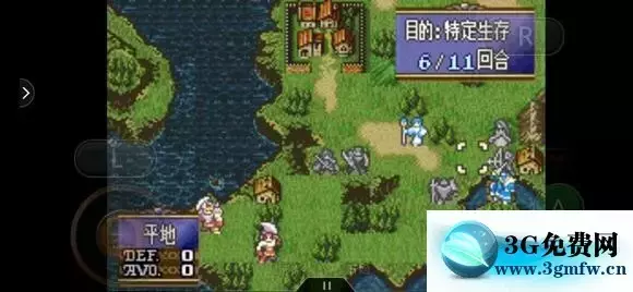 《火焰之纹章结局》图文攻略