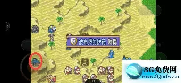 《火焰之纹章结局》图文攻略