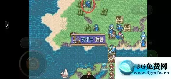 《火焰之纹章结局》图文攻略