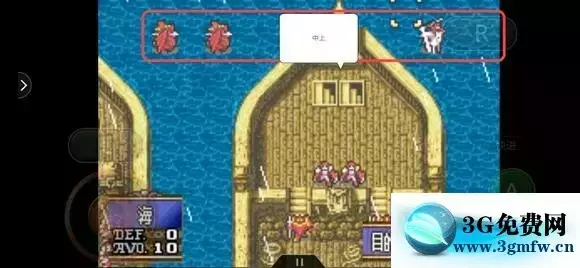 《火焰之纹章结局》图文攻略