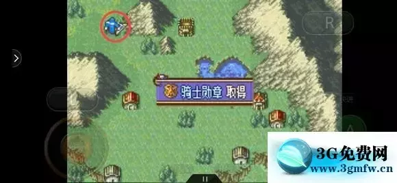 《火焰之纹章结局》图文攻略