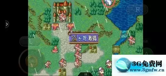 《火焰之纹章结局》图文攻略