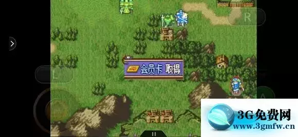 《火焰之纹章结局》图文攻略